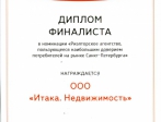 img777