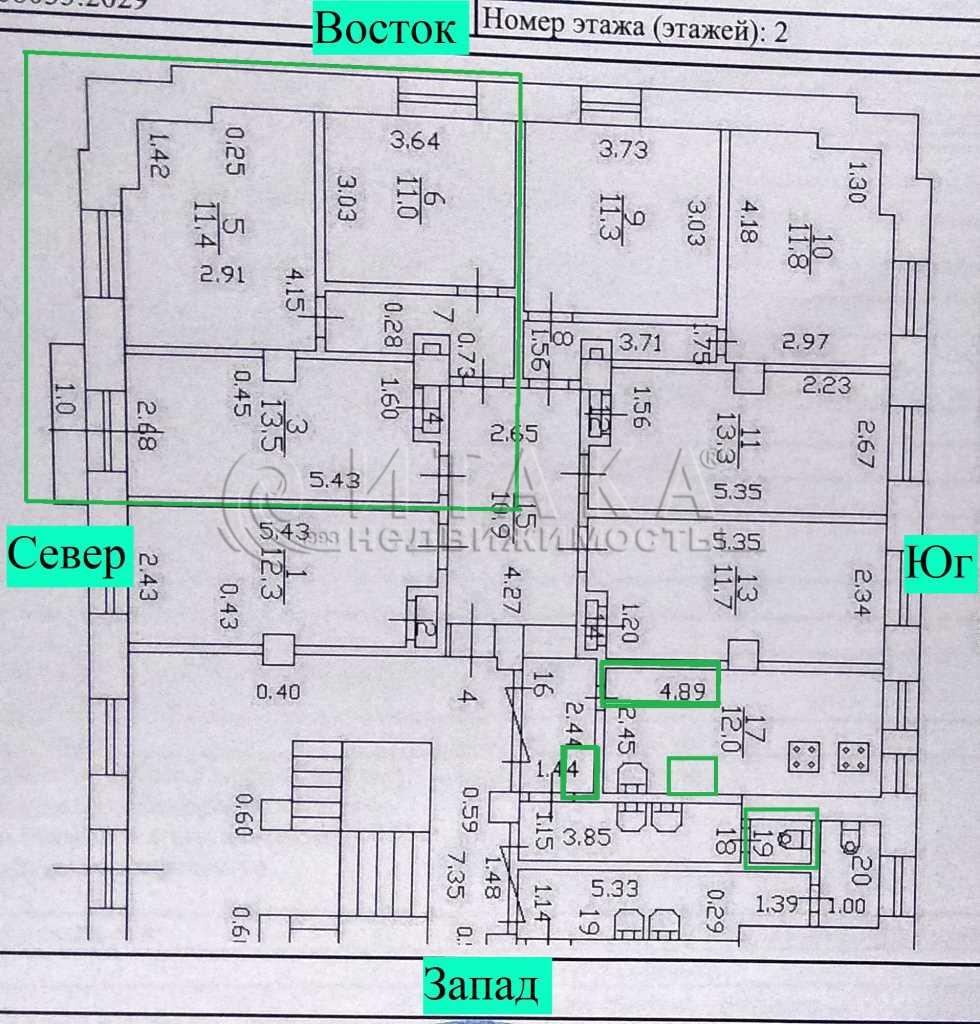 3 комнаты 13.5+11.4+11 м² в 8-комнатной квартире, этаж 2/2 - Агентство  недвижимости 