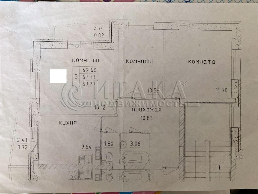 3-комнатная квартира 70 м², этаж 2/4 - Агентство недвижимости 